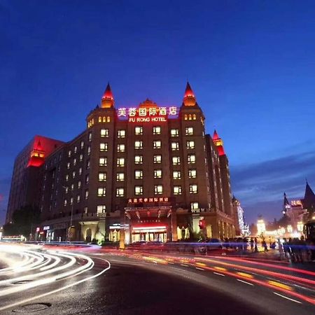 Dalian Furong International Hotel Esterno foto