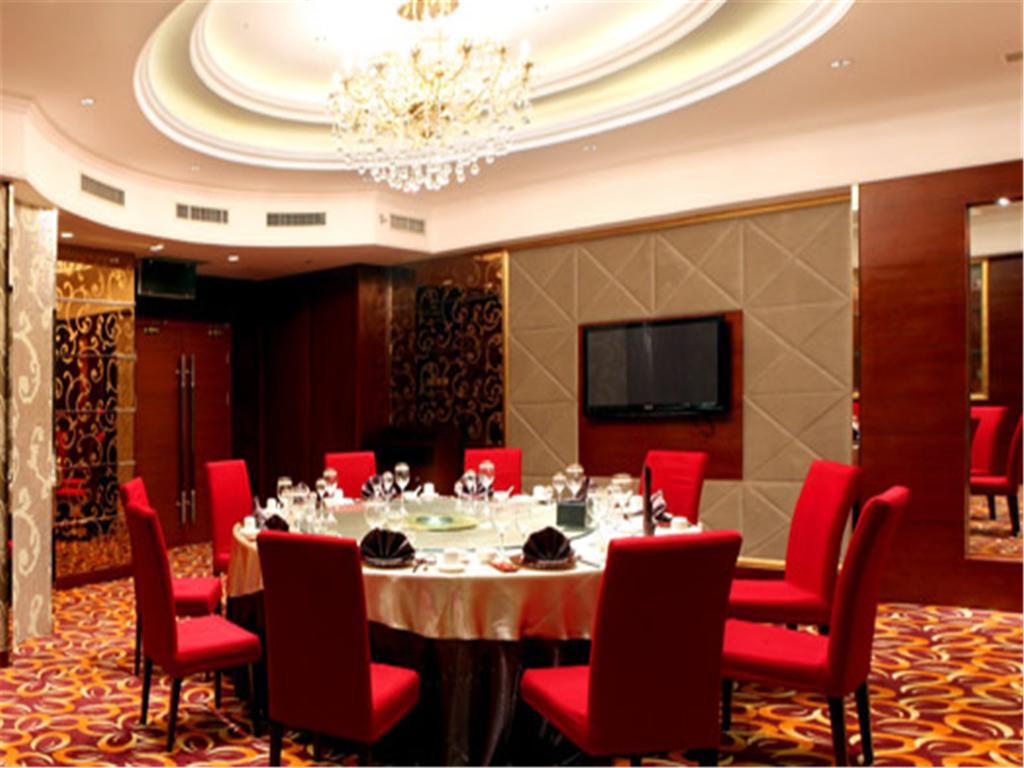 Dalian Furong International Hotel Esterno foto